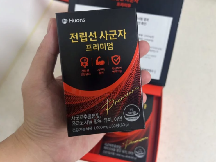  전립선 사군자 프리미엄 선물드렸더니 깜짝 놀라시네요