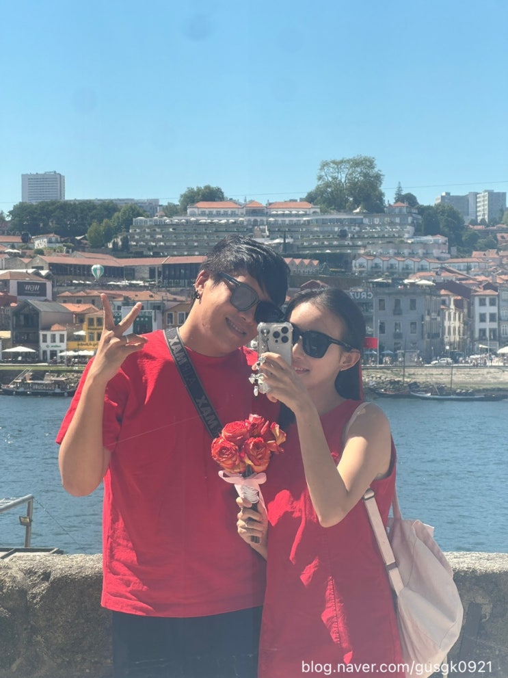  포르투갈여행 포르투 4박 5일 여행 일정 4일차