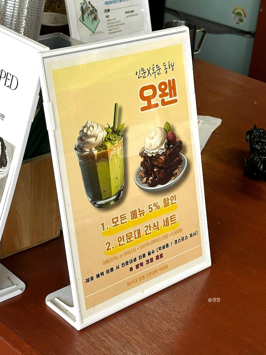 오늘은왠지 사진 5
