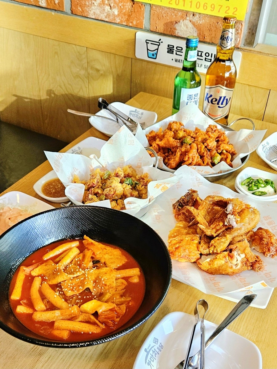 Gamachitongdak Yonghwanghyuporejeom photo 1