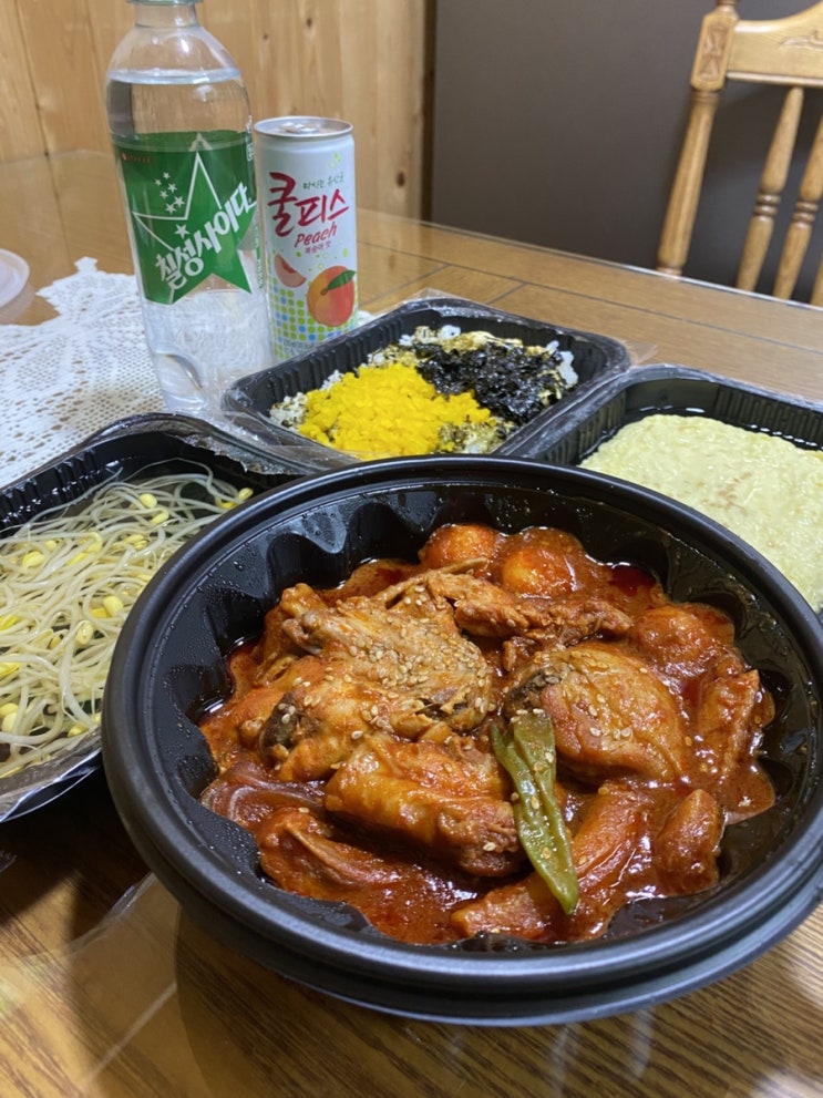  군산 김사부 닭도리탕 나운동야식 배달맛집 매콤닭도리탕세트 군산맛집추천