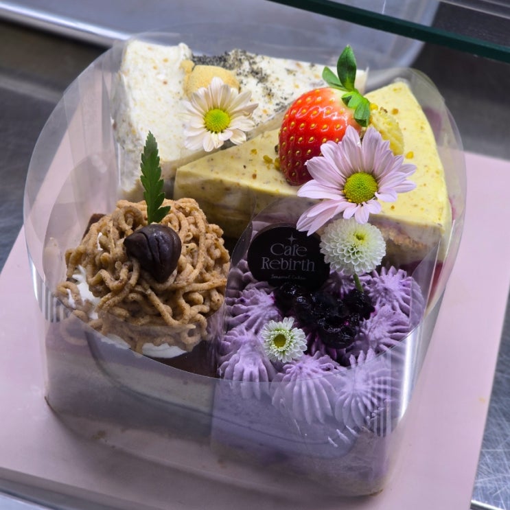  평택 케이크 맛있는 고덕 카페 추천, 리벌스 케이크