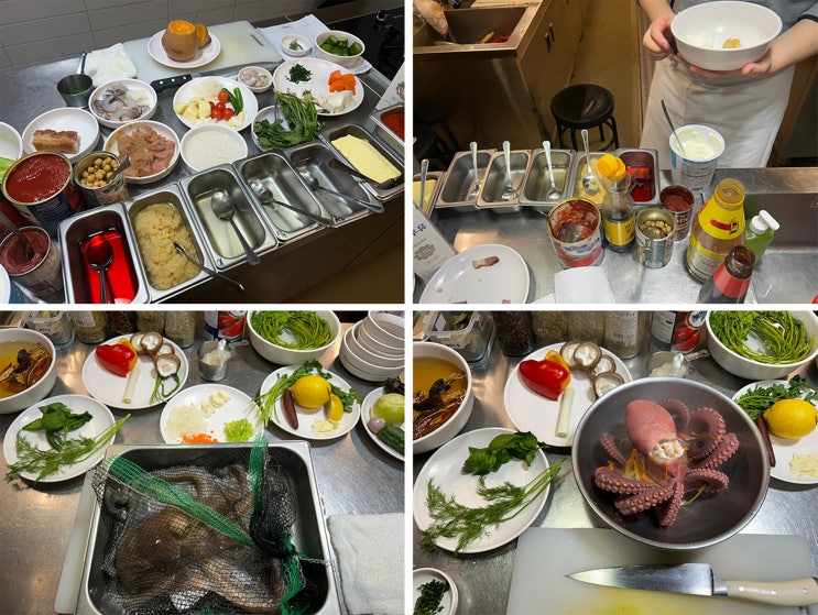  호텔조리학과 대학교 순위 입시 준비  전문 컨설턴트의 가이드