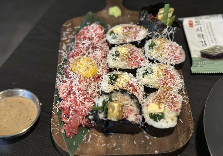  신사 가로수길 맛집 분위기 좋은 퓨전한식주점 | 신사이제