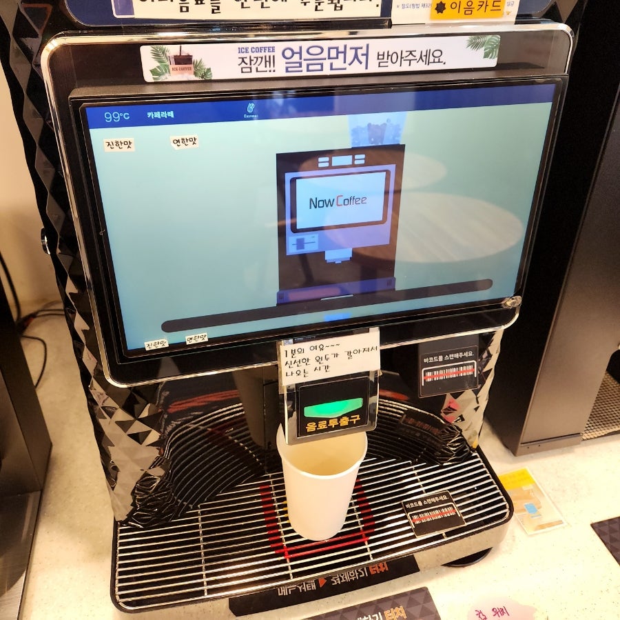 장성각 사진 5