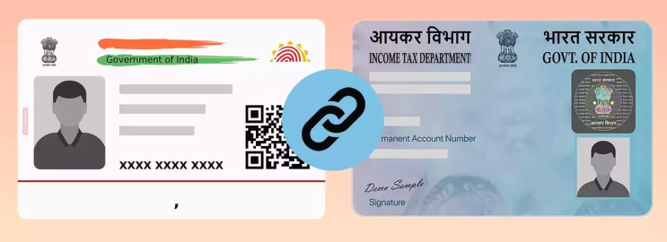 (인디샘 컨설팅) 인도에서 PAN과 Aadhar(팬 키드와 아다르 카드)를 연결해야 하는 5가지 이유 (인디샘 컨설팅) 인도에서 PAN과 Aadhar(팬 키드와 아다르 카드)를 연결해야 하는 5가지 이유