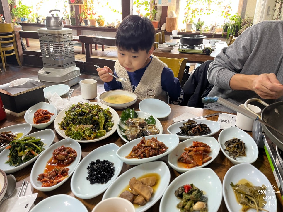 맛모아식당 사진 5