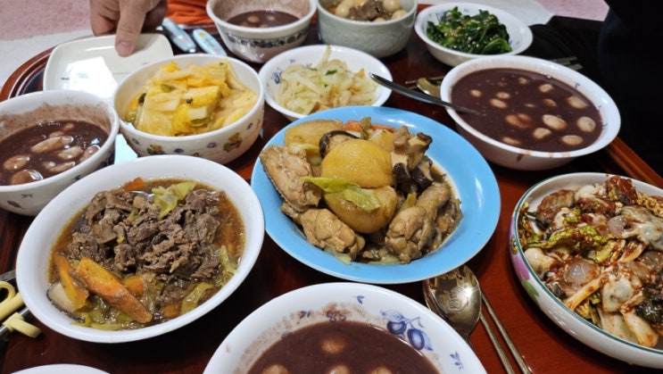  동지날 팥죽먹기, 방어가 맛있는 계절 방어회먹기! 주말먹부림