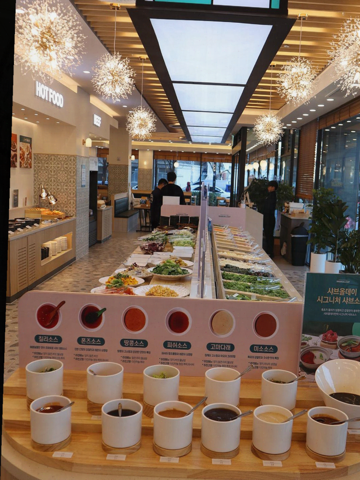  [가산디지털단지] 따뜻하고 맛있는 프리미엄 소고기 샤브샤브, 샤브올데이 서울가산점