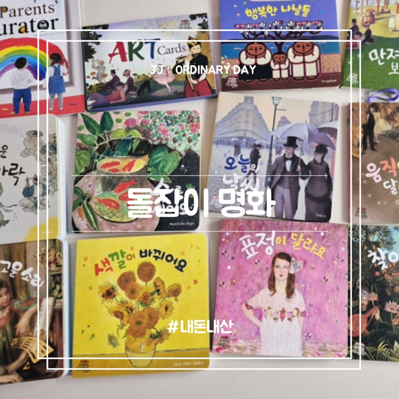 블로그 후기 사진