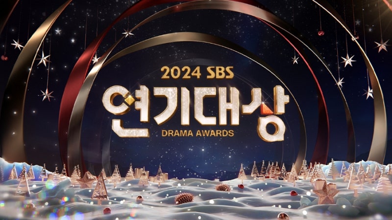 2024 SBS 연기대상 수상자와 해프닝