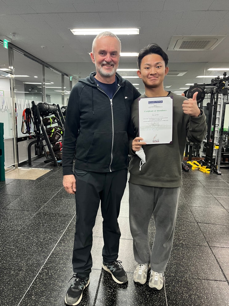  DNS Manual therapy (도수치료) 코스 후기: 새로운 관점과 배움
