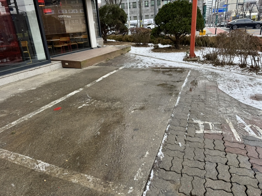 롯데리아 평택지산점 사진 3