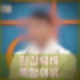 럭비 국대출신 방송인 전여친 성폭행미수 상해 혐의 실형. 최강럭비 폭망이유?