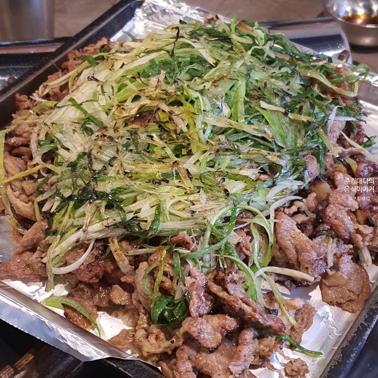  구리 수택동 맛집 돌다리집 연탄 초벌구이 백반 기행 방송 파 불고기 추천
