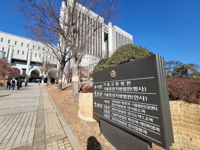 배우 유아인과 함께 대마 흡연한 30대 <b>유튜버</b> <b>징역형</b> 집행유예