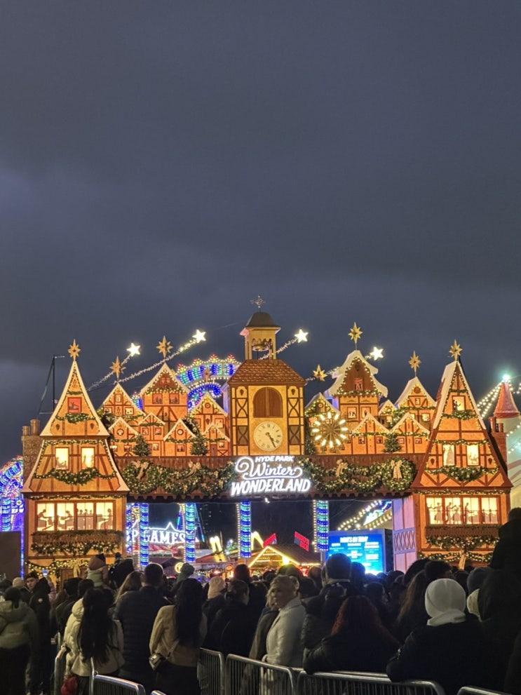  하이드파크 윈터 원더랜더랜드 Hyde Park Winter Wonderland 후기