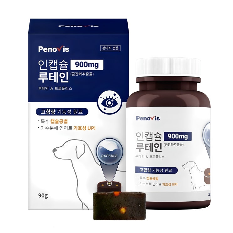  페노비스 강아지 인캡슐 영양제, 눈물개선/눈건강, 90g, 1개