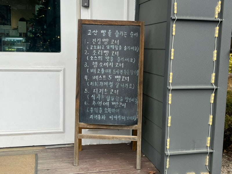 이미지 36846279