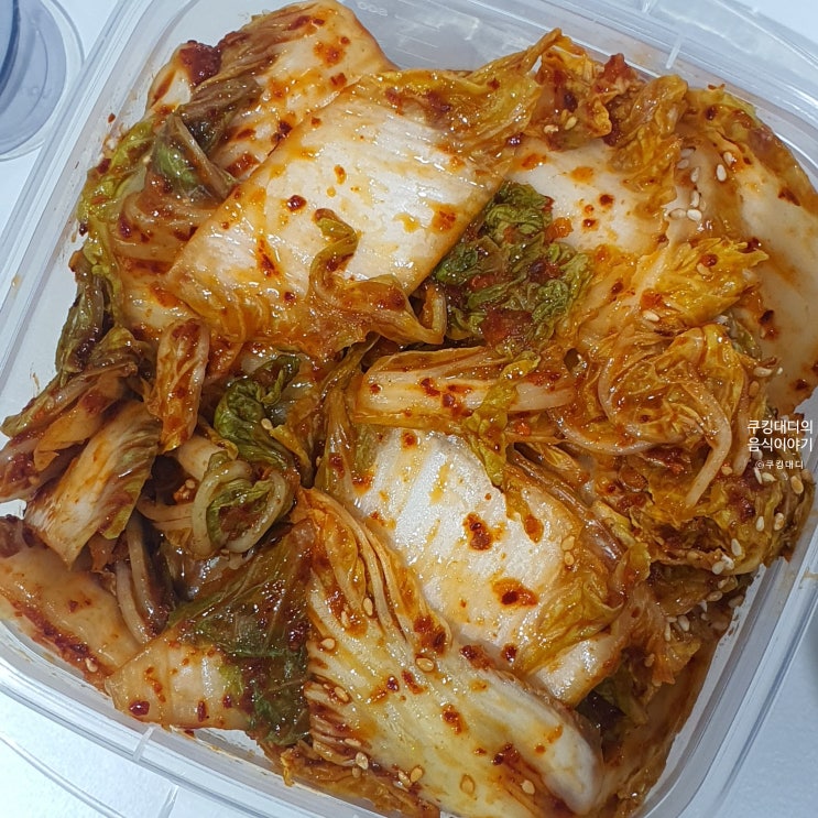  알배추 겉절이 레시피 제철 음식 김치 만들기 초간단 만드는 법