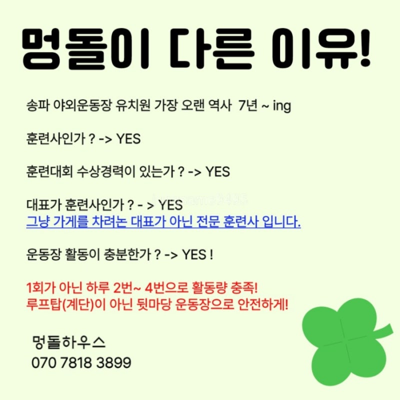 사진 6