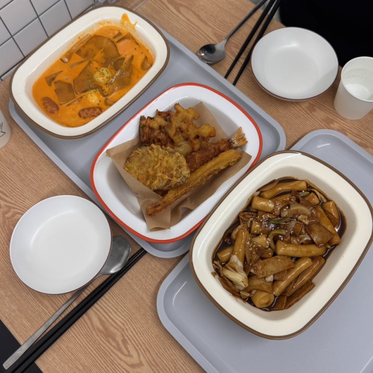  봉명동 신상 떡볶이 맛집! 로제당 떡볶이와 튀김, 청주 올떡우쿠야 솔직 리뷰