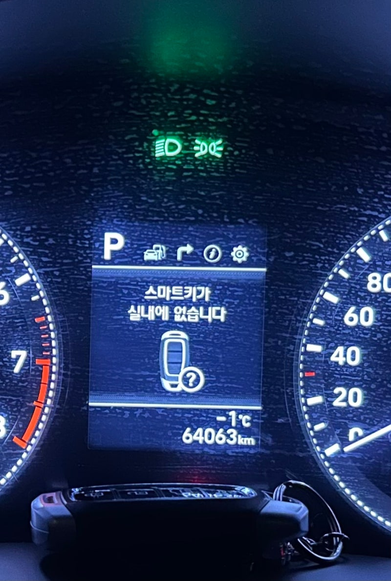 그랜저IG 스마트키 배터리 셀프교체