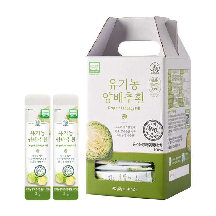  유기농마루 유기농 양배추환, 200g, 1박스