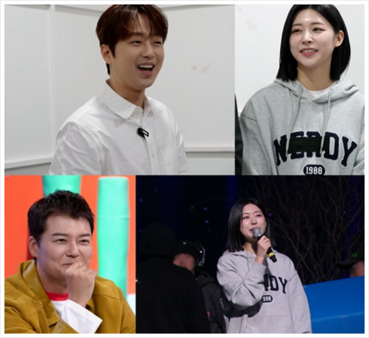 사당귀’ <b>이찬원</b>, <b>원픽</b>으로 <b>홍주연</b> 지목…전현무의 반응은?