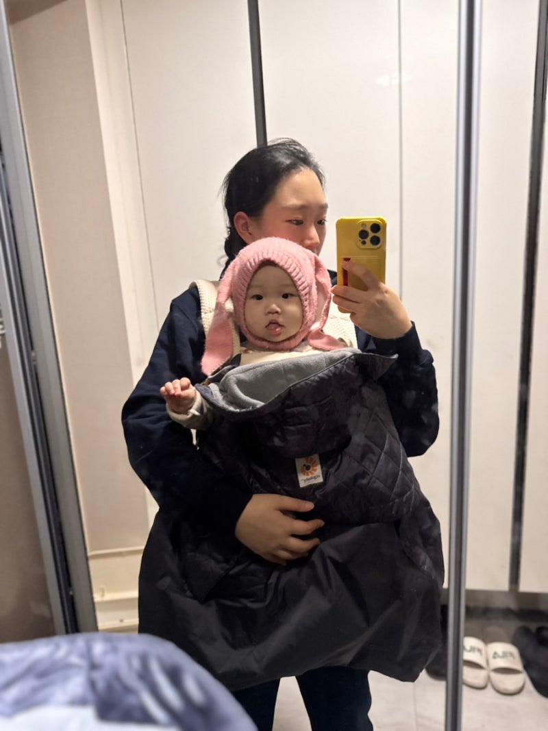 아기띠 방한 패딩 워머 에르고베이비 후기
