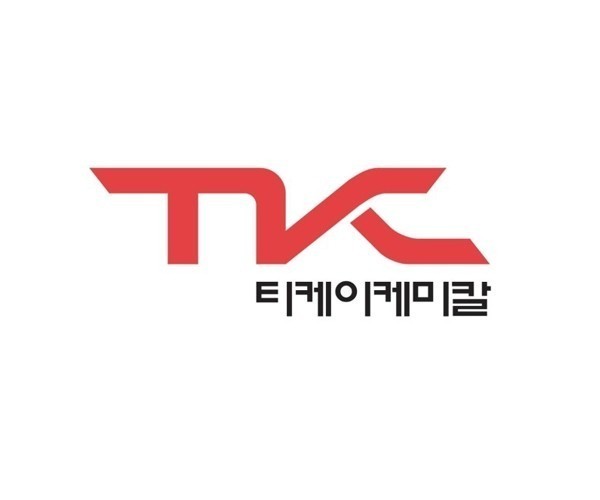 티케이케미칼 : 트럼프 2기 취임식 초청
