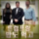 정용진 트럼프 만나 식사 10분~15분 면담. 재계 한미간 가교 역할