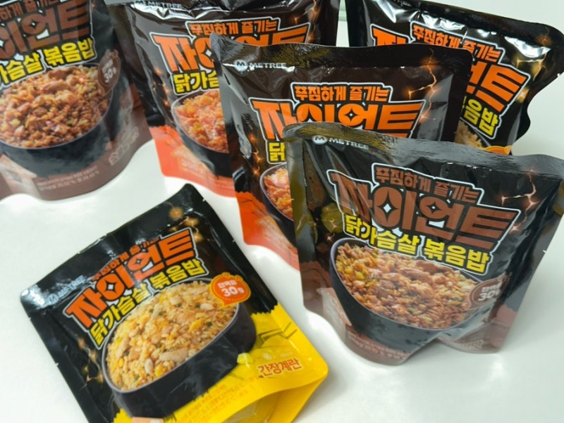 간편 조리 대용량볶음밥 미트리 자이언트 볶음밥