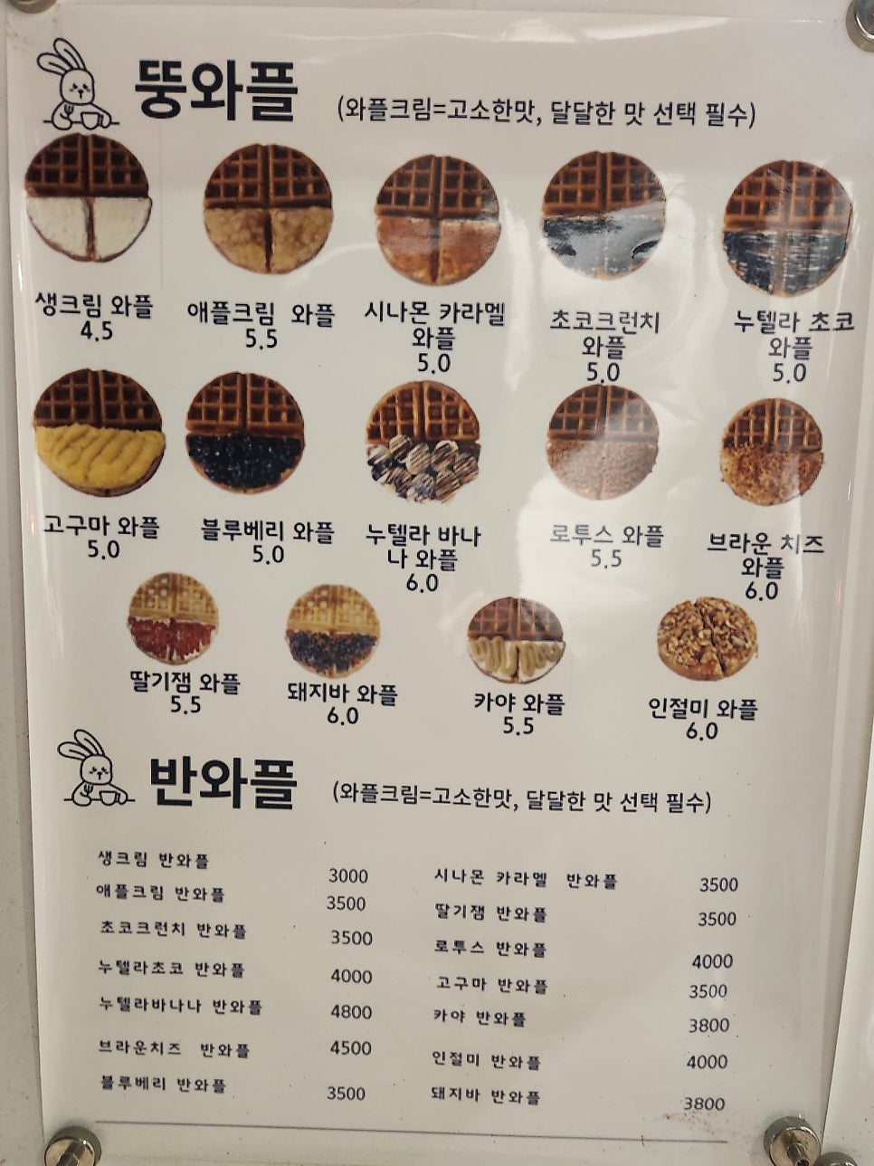 라리페 사진 5