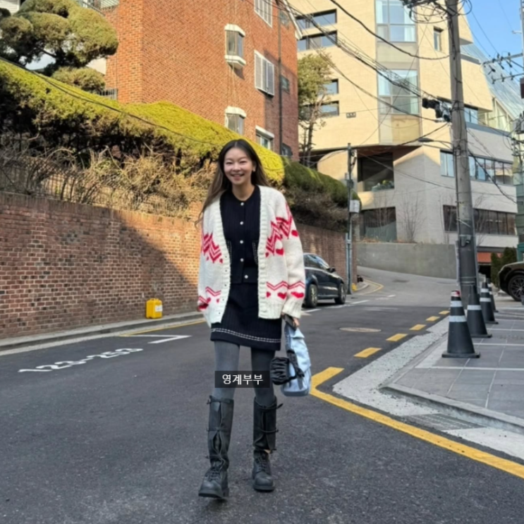  패션모델 송해나 편안한 데일리룩 패션 스타일 가디건 투피스 정보