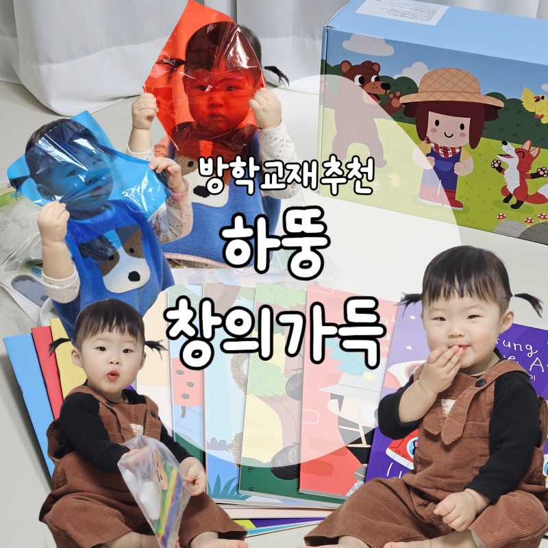 블로그 후기 사진