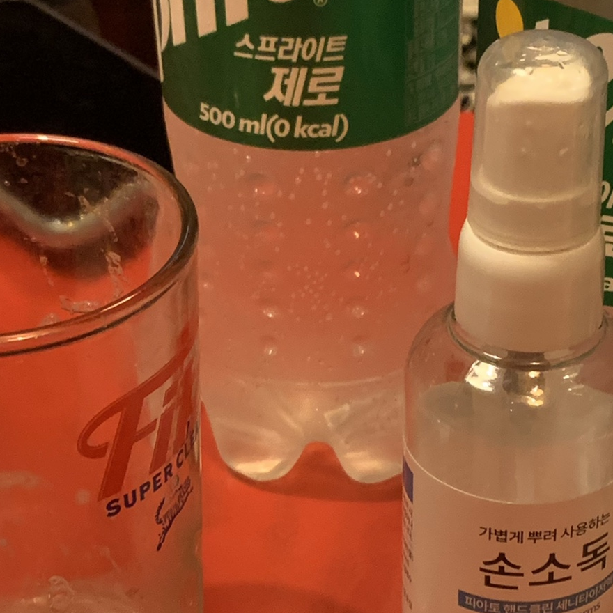투다리 대학점 사진 6