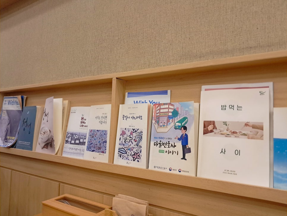 본죽 도마사거리점 사진 4
