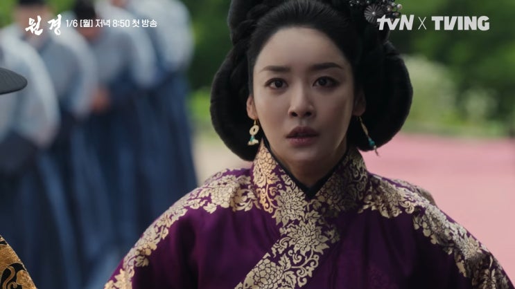 <b>원경</b> 드라마 <b>차주영 이현욱 이이담</b> 출연, tvN 방송예정