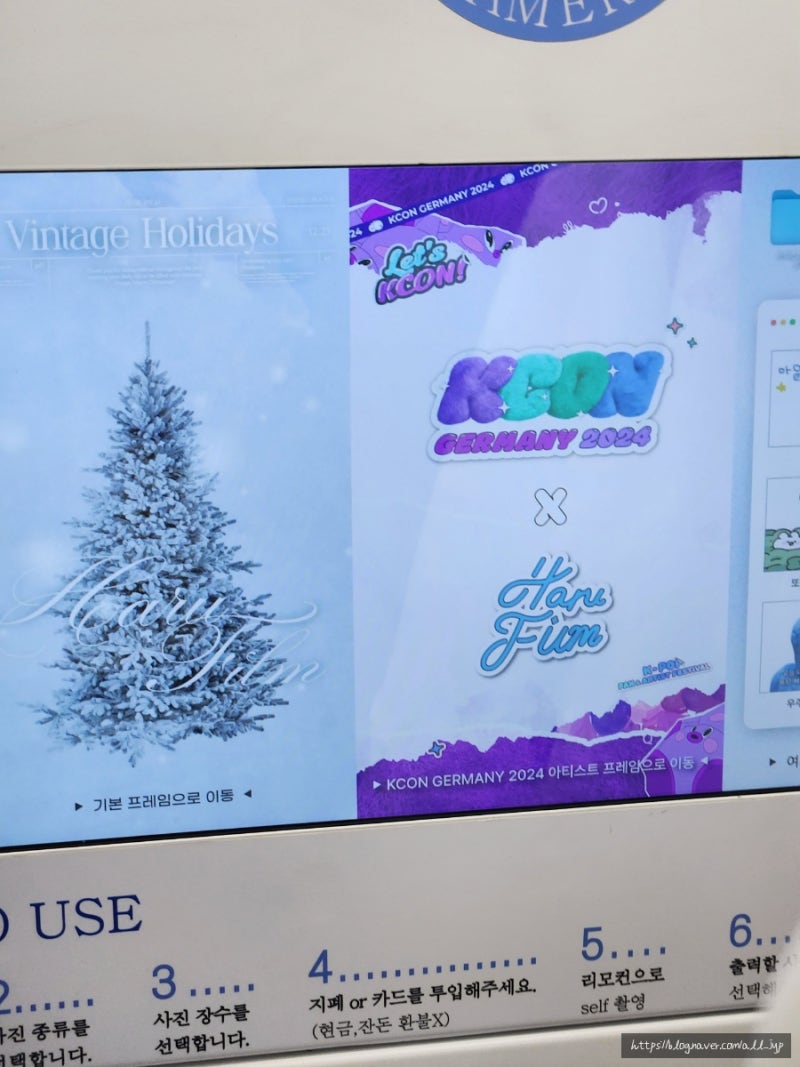 네 번의 마법과 삼천만 번의 순간 열 두 권을 지난 우리 이야기 : 네이버 블로그, image size:800x1067