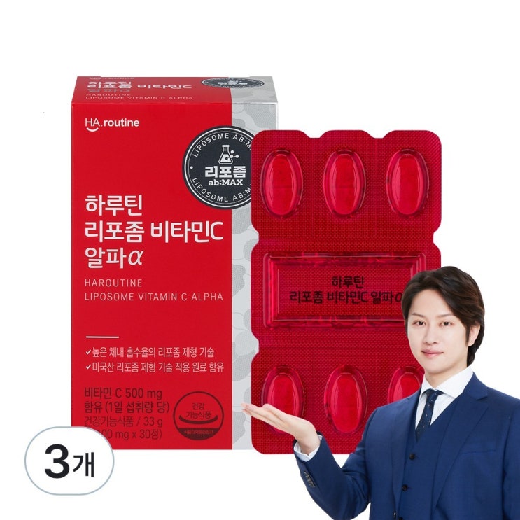  하루틴 리포좀 비타민C 알파, 30정, 3개