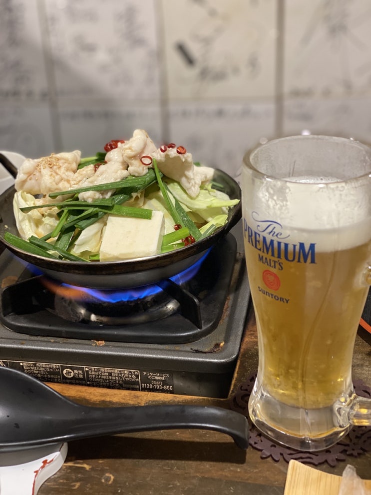  [나혼자 후쿠오카 여행] 로컬 1인 모츠나베 맛집 ‘하카타멘모츠야’