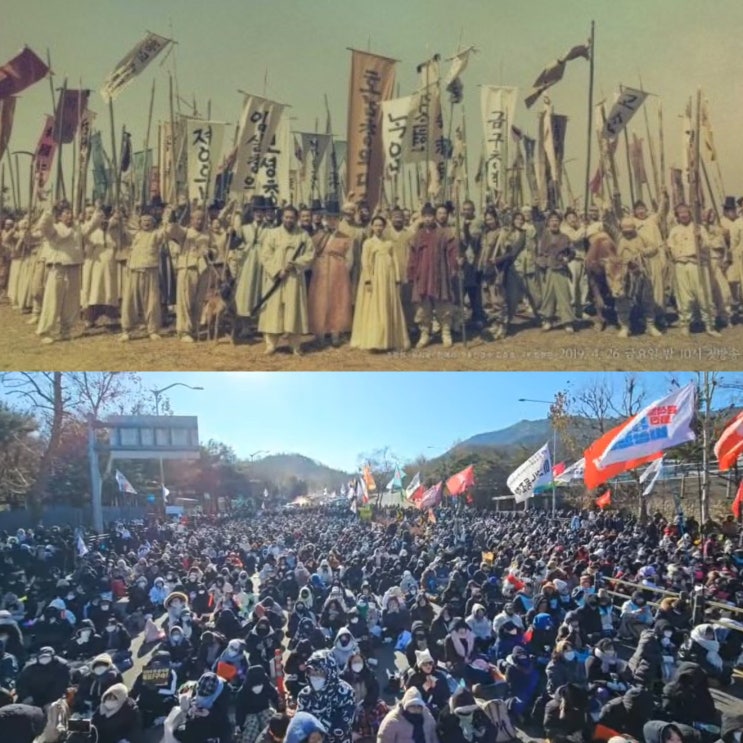 <b>남태령</b>의 <b>트랙터</b> 농민 <b>시위</b>, 그리고 연대의 힘