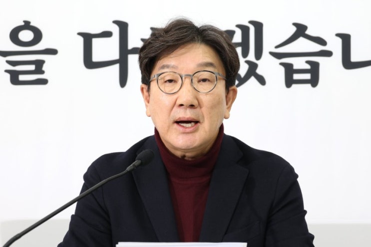 [정치뉴스] <b>권성동</b>, 김여사 <b>특검법</b> <b>국정</b>여당 마비 속셈