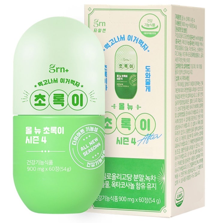  GRN 올 뉴 초록이 시즌 4, 60정, 1개