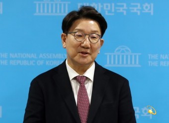 <b>권성동</b>, <b>한덕수</b> 대통령 권한대행 윤석열 대통령 <b>탄핵</b> 심판... 