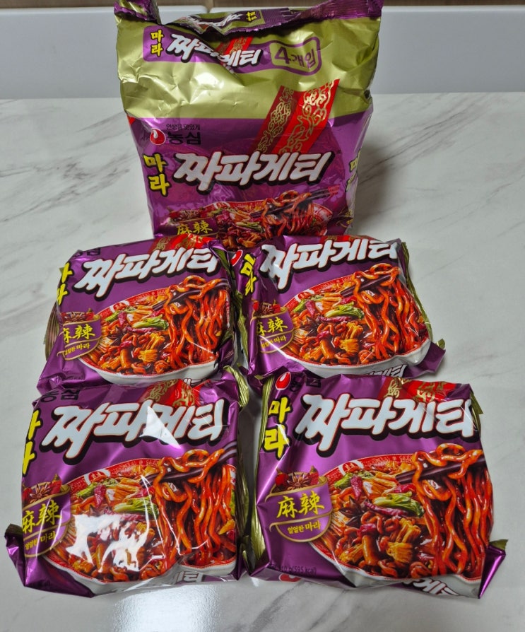 농심 신상라면 마라짜파게티 파는 곳, 가격 농심 신상라면 마라짜파게티 파는 곳, 가격