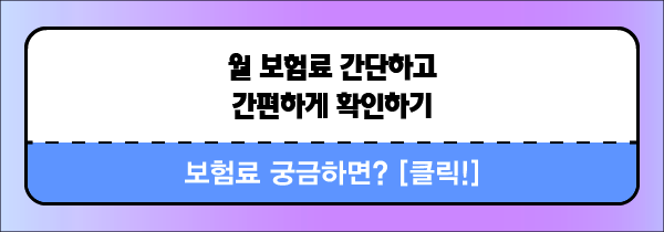 암의 시대에 의해 설계된 지식을 알아보십시오. 2