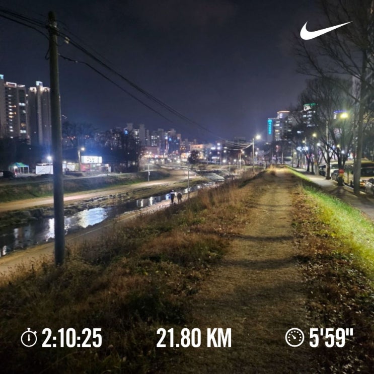 오늘의 [챌린지] 매일 10km 러닝 챌린지 1229일 차