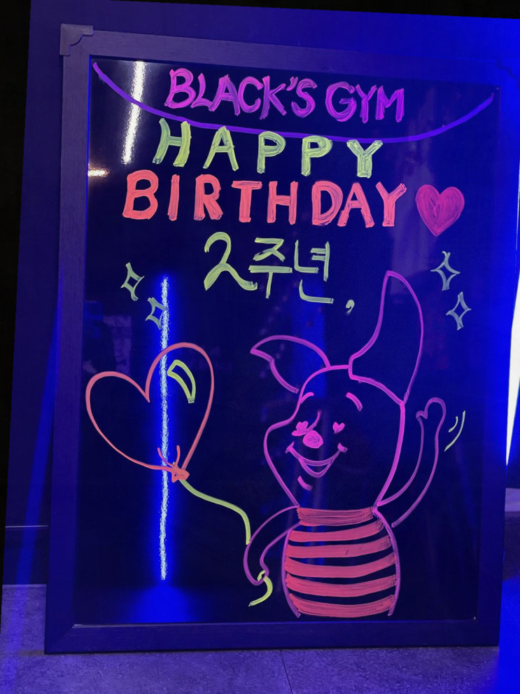  [중곡동] 개인별 맞춤형 PT와 친절한 서비스가 매력인 블랙스짐